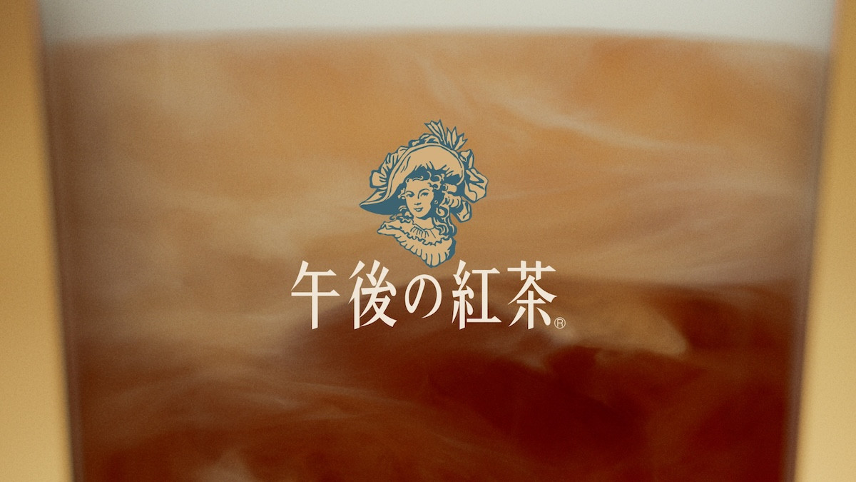 目黒蓮、カナダのカフェで自然体の笑顔　「午後の紅茶」新CM10月6日より全国で放映開始