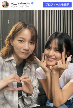 （写真左から）のん、橋本愛　※「橋本愛」Instagram