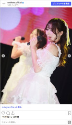 現役東大生美女、野澤由貴奈がセントフォース加入　※「セントフォース」公式Instagram