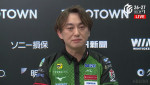 EARTH JETS・HIRO柴田、国士無双さく裂！