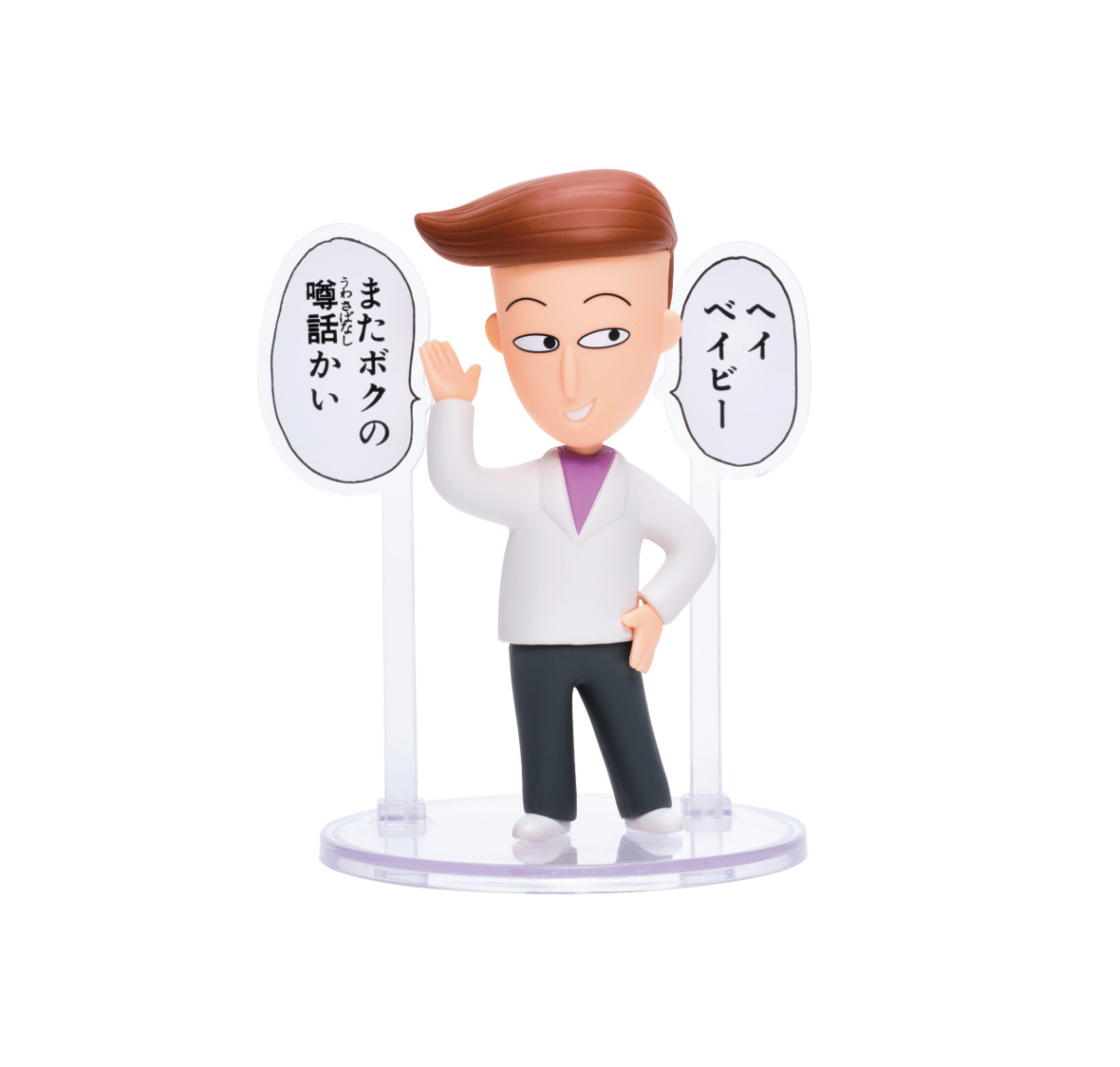 20261015_ちびまる子