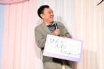 中川龍太郎監督、映画『君の話』完成披露試写会に登壇