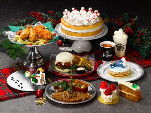 スタジオツアー東京“クリスマスフード”お披露目！　大広間に寝転ぶ「ナイトツアー」の開催も