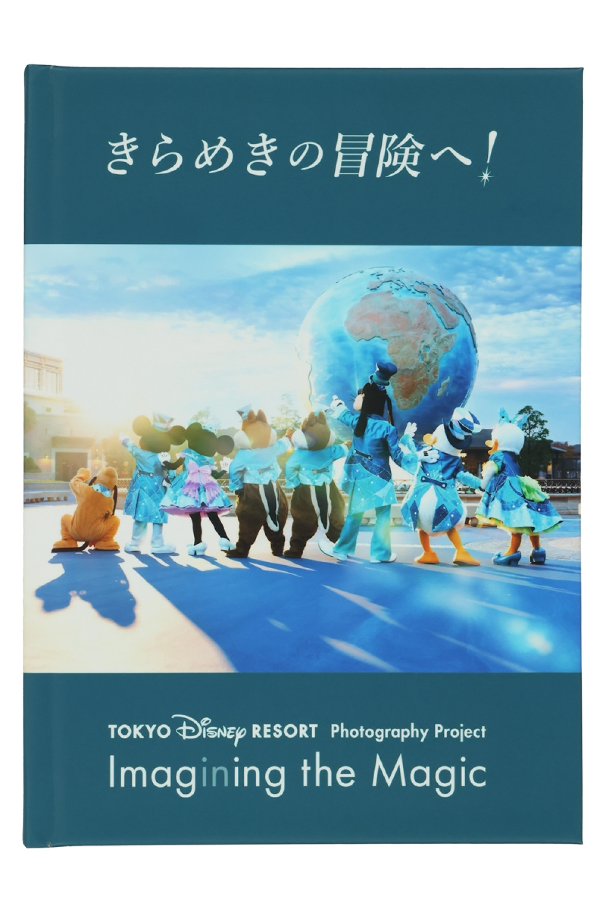 20261030 東京ディズニーリゾート「イマジニング・ザ・マジック」第2弾グッズ