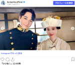 （左から）小関裕太、生田絵梨花　※「生田絵梨花」Instagram
