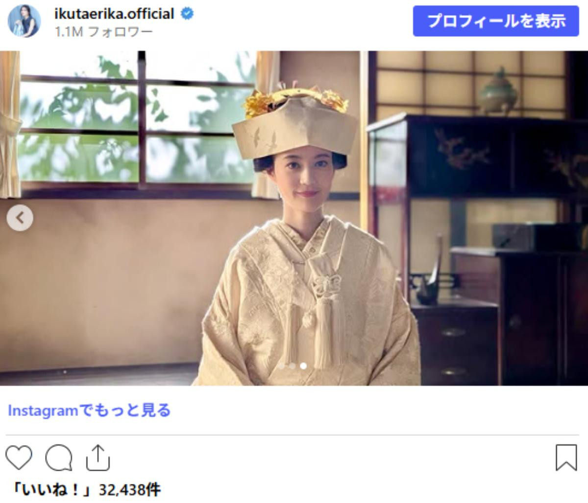 元乃木坂46人気メンバー、白無垢ショットに「すべてが美しい」「立派になられて」