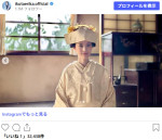 生田絵梨花ソロショット　※「生田絵梨花」Instagram