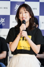 舞台『巨匠とマルガリータ』制作発表会見に登壇した花乃まりあ