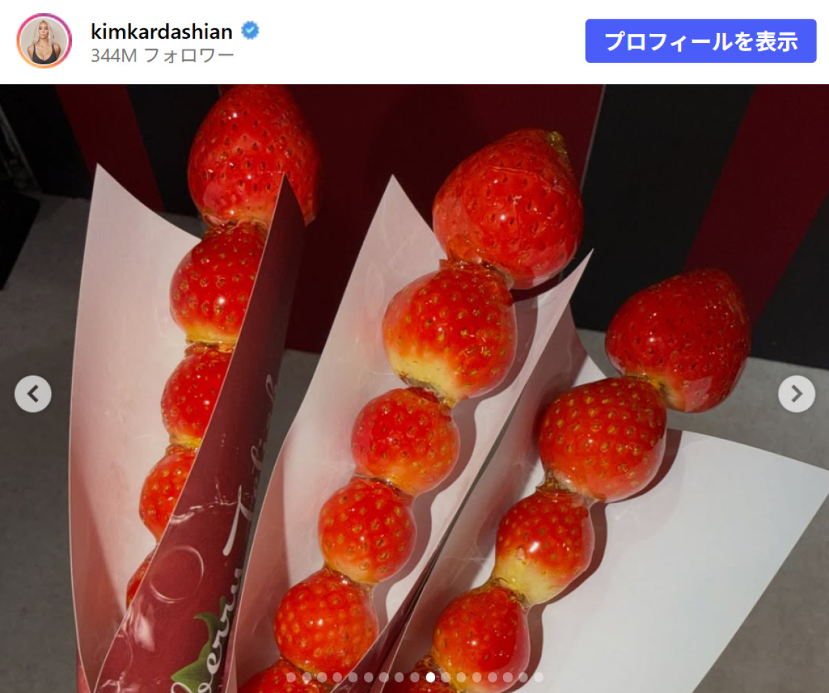 来日したキム・カーダシアン、原宿＆歌舞伎横丁など観光ショットを多数投稿