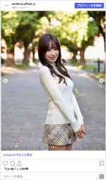現役東大生美女、野澤由貴奈がセントフォース加入　※「セントフォース」公式Instagram