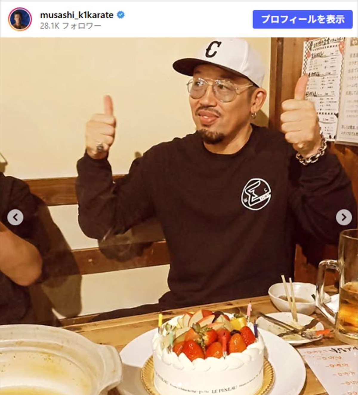 武蔵、中迫剛、富平辰文らと再会！　※「武蔵」Instagram
