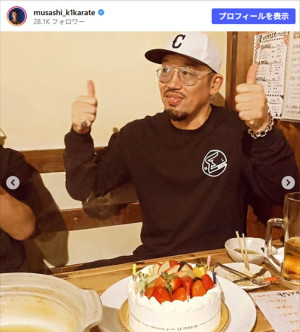 武蔵、中迫剛、富平辰文らと再会！　※「武蔵」Instagram