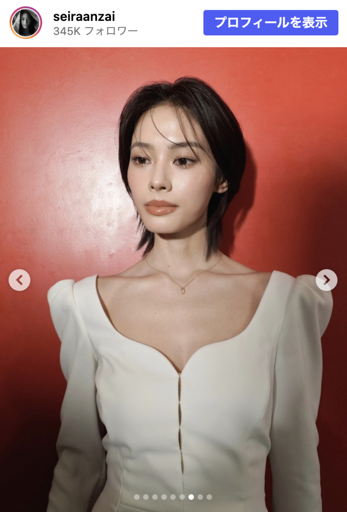 安斉星来、美背中すぎるドレスショットに反響「美しすぎてほんまに美」「宝塚の男役スターみたいでカッコイイ」