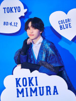 iiONDOのリーダー・三村航輝
