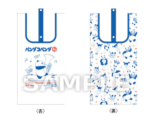 『パンダコパンダ』のレトロかわいい「エコバッグ」が登場！　コンビニで10．8発売