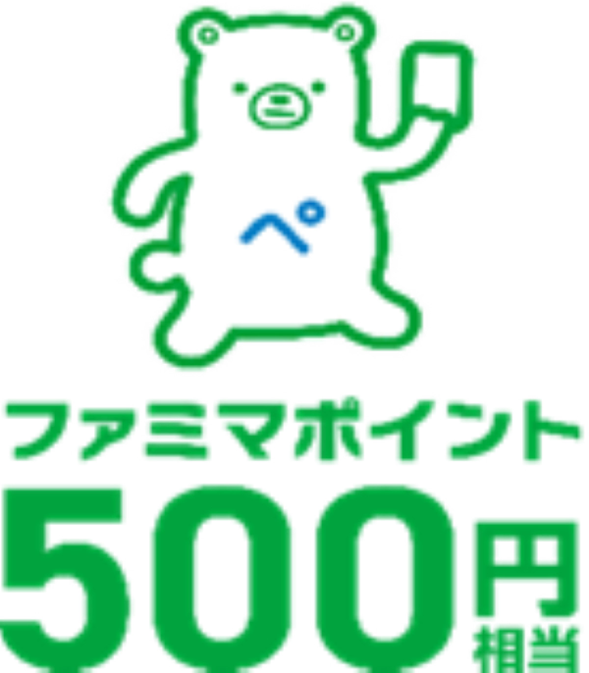 20261016 『PEANUTS』×「ファミマ」