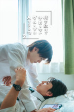ドラマ『修学旅行で仲良くないグループに入りました2』特別先行ビジュアル