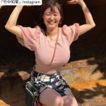 竹中知華、ソロショット　※「竹中知華」Instagram