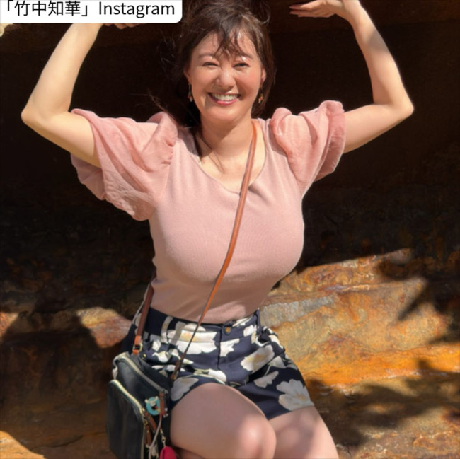 竹中知華、ソロショット　※「竹中知華」Instagram