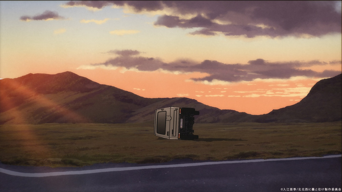 アニメ『北北西に曇と往け』TBSで27年放送開始＆PV公開　主人公・御山慧役は大野智敬