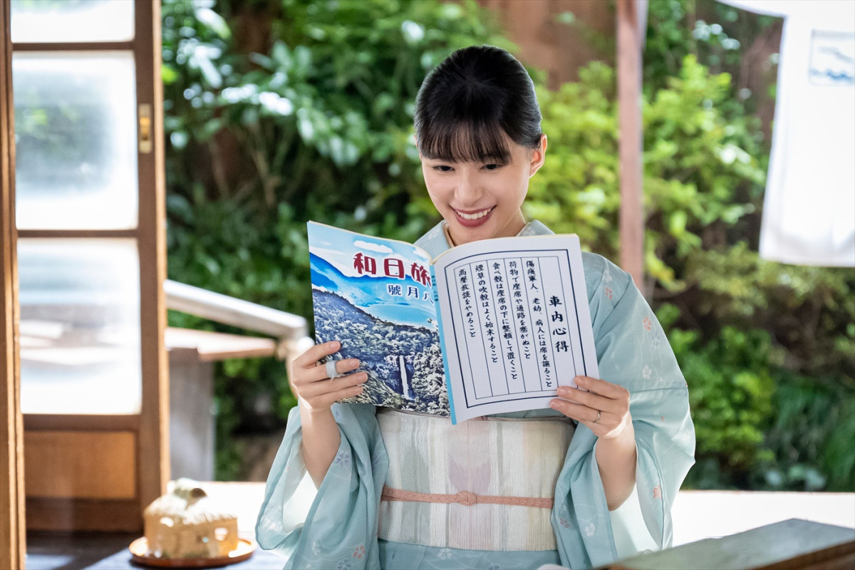 芳根京子×本田響矢『波うららかに、めおと日和』第2話、「何かあったよね？」なつ美の妹・ふゆ子が涙ぐむわけは？