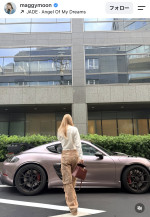 マギー、ポルシェとの2ショットを公開　※「マギー」Instagram