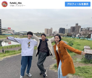 （左から）坂元愛登、阿部サダヲ、河合優実　※ドラマ『不適切にもほどがある！』公式インスタグラム