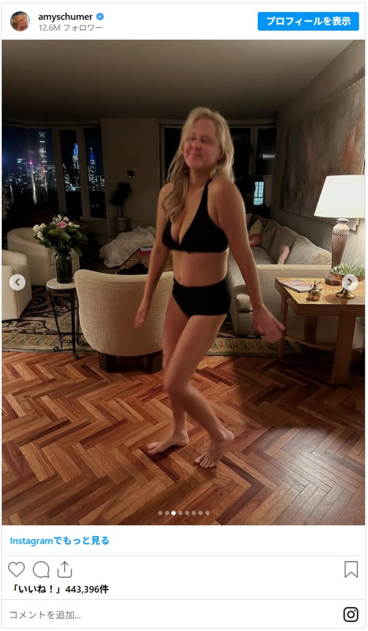 激やせしたエイミー・シューマー、「加工なし」の水着姿を堂々披露