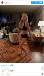 激やせしたエイミー・シューマー、無加工の水着姿を披露　※「エイミー・シューマー」インスタグラム