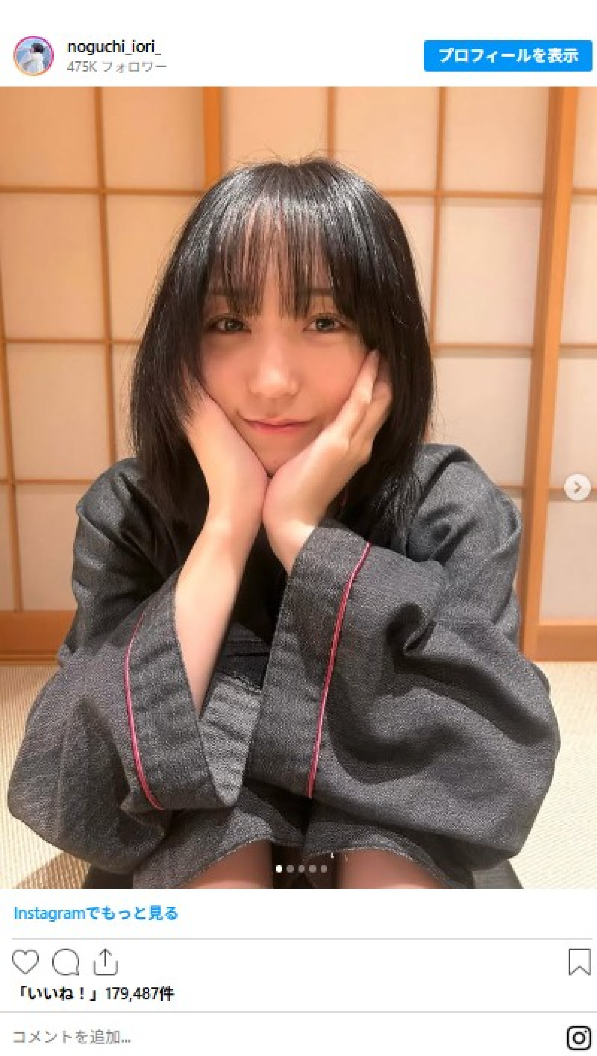 美女たちの“すっぴん”無防備姿にびっくり　川口春奈に田中美久も
