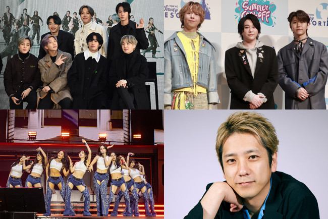 嵐、BTS、ミセス、TWICE　4月の東京、大物アーティストのライブが集中「ホテル高すぎ」SNS悲鳴