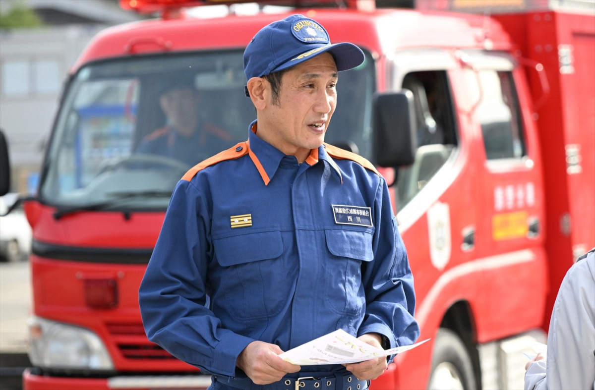 NHKドラマ『ラジオスター』新キャストに甲斐翔真、風間俊介ら　日向坂46・大野愛実がドラマ初出演