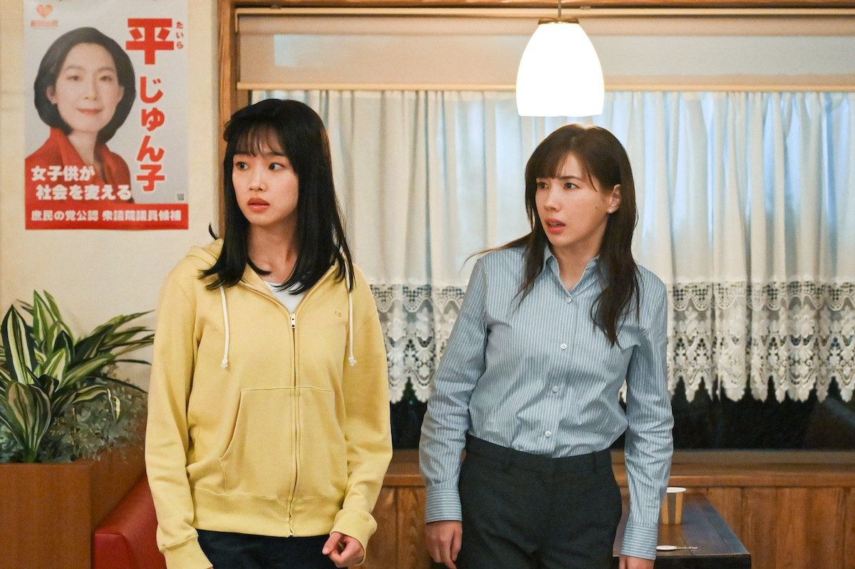 『不適切にもほどがある！』SP 朝ドラ共演者の濃厚ラブシーンにツッコミ続々「濃い絵面」「複雑すぎるw」