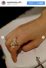 『第76回NHK紅白歌合戦』のオフショット　※「綾瀬はるか official staff」インスタグラム