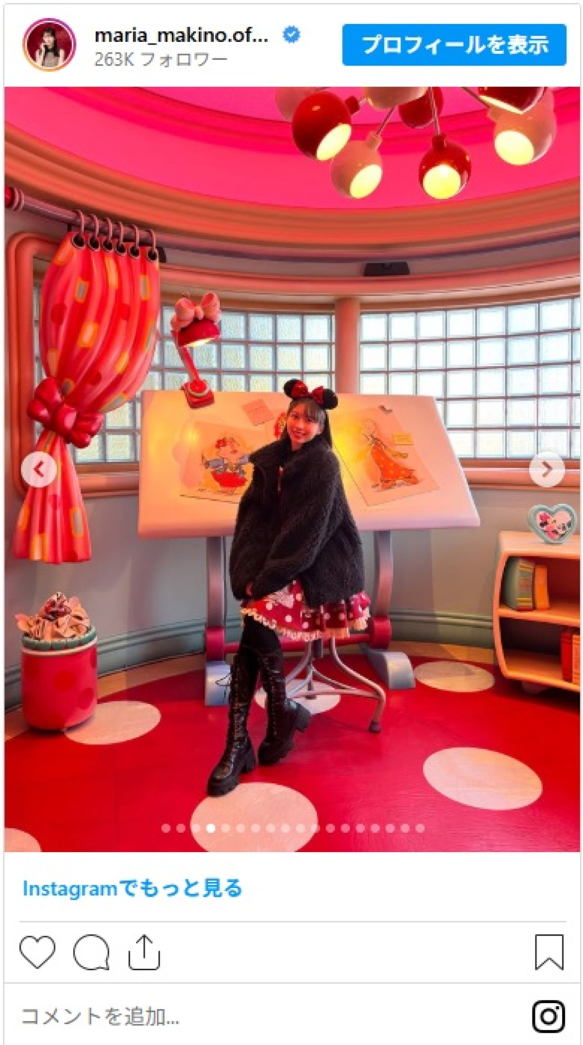 “国宝級”美スタイルが話題　モー娘。・牧野真莉愛の近影に「白ビキニ似合ってる」「マリア様やんか」の声