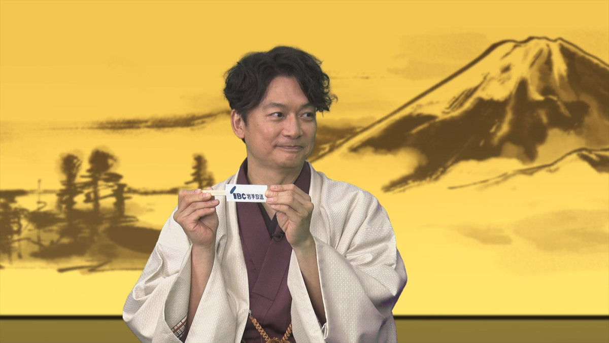 香取慎吾が日本のご当地人気ラーメンを発掘！　『わが街のラーメン国宝』1.28より順次放送