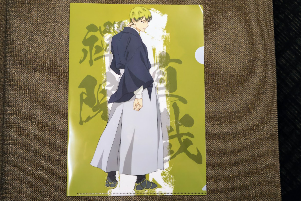 20260109 『呪術廻戦』×「ファミマ」