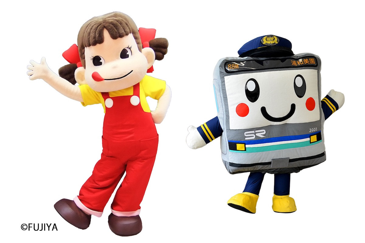 2026.1.18「ペコちゃんmilkyタイム」