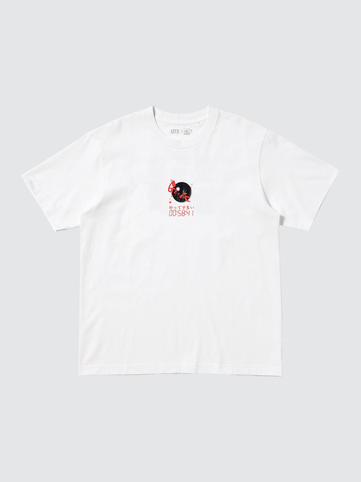 20260115 ユニクロ「UT」×集英社