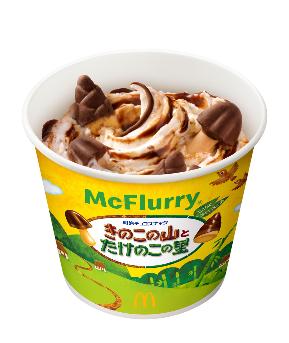 20260115 「マックフルーリー きのこの山とたけのこの里」