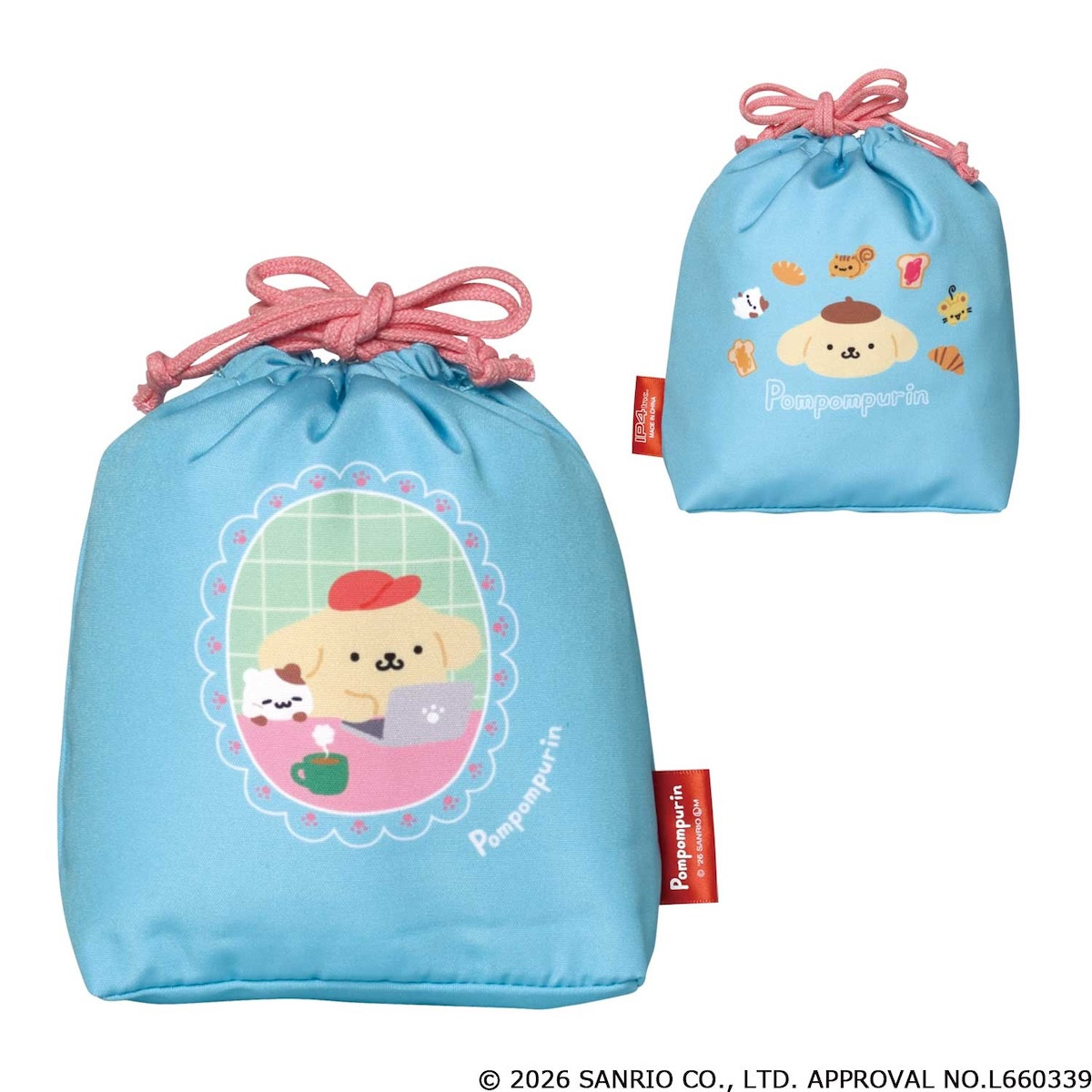 2026.1.21ポムポムプリン　ユーモラスアソートコレクション