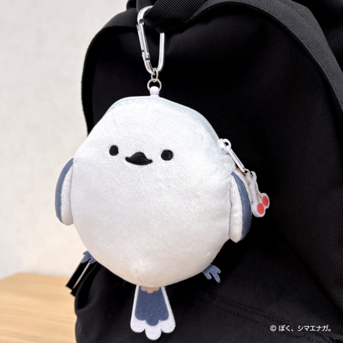 20260116 郵便局「ぼく、シマエナガ。」