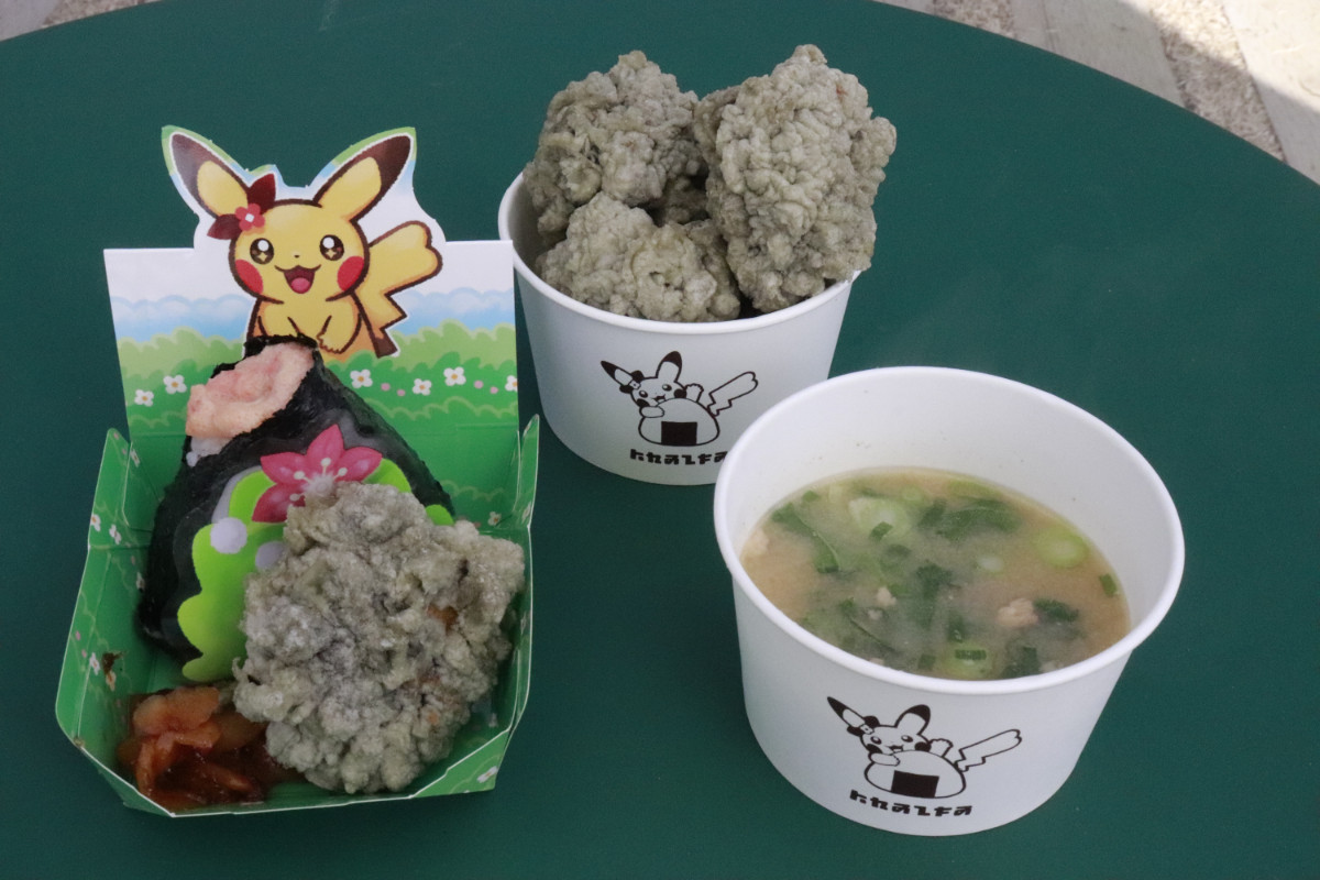 20260126 ポケパーク カントー