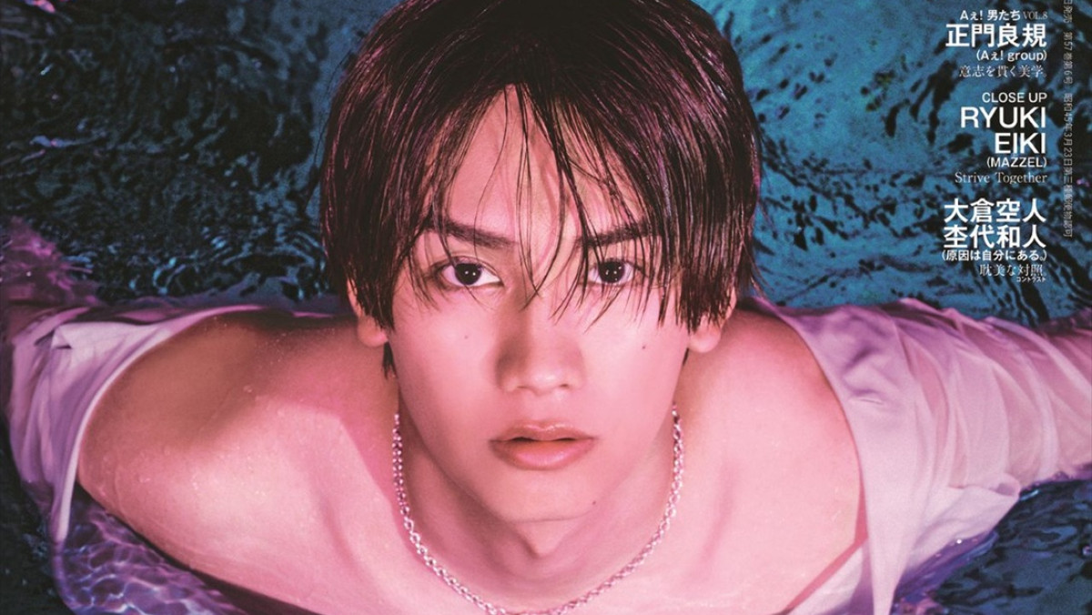 なにわ男子 藤原丈一郎 公式写真 66枚まとめ売り Amazon.co.jp: なにわ男子 公式 生 写真（藤原丈一郎）J02089 : おもちゃ