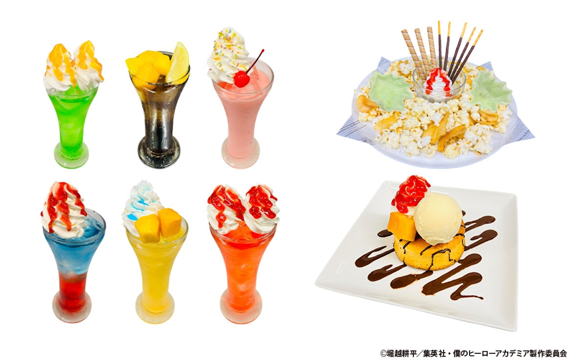 2026.1.31『ヒロアカ』×「ROUND1」