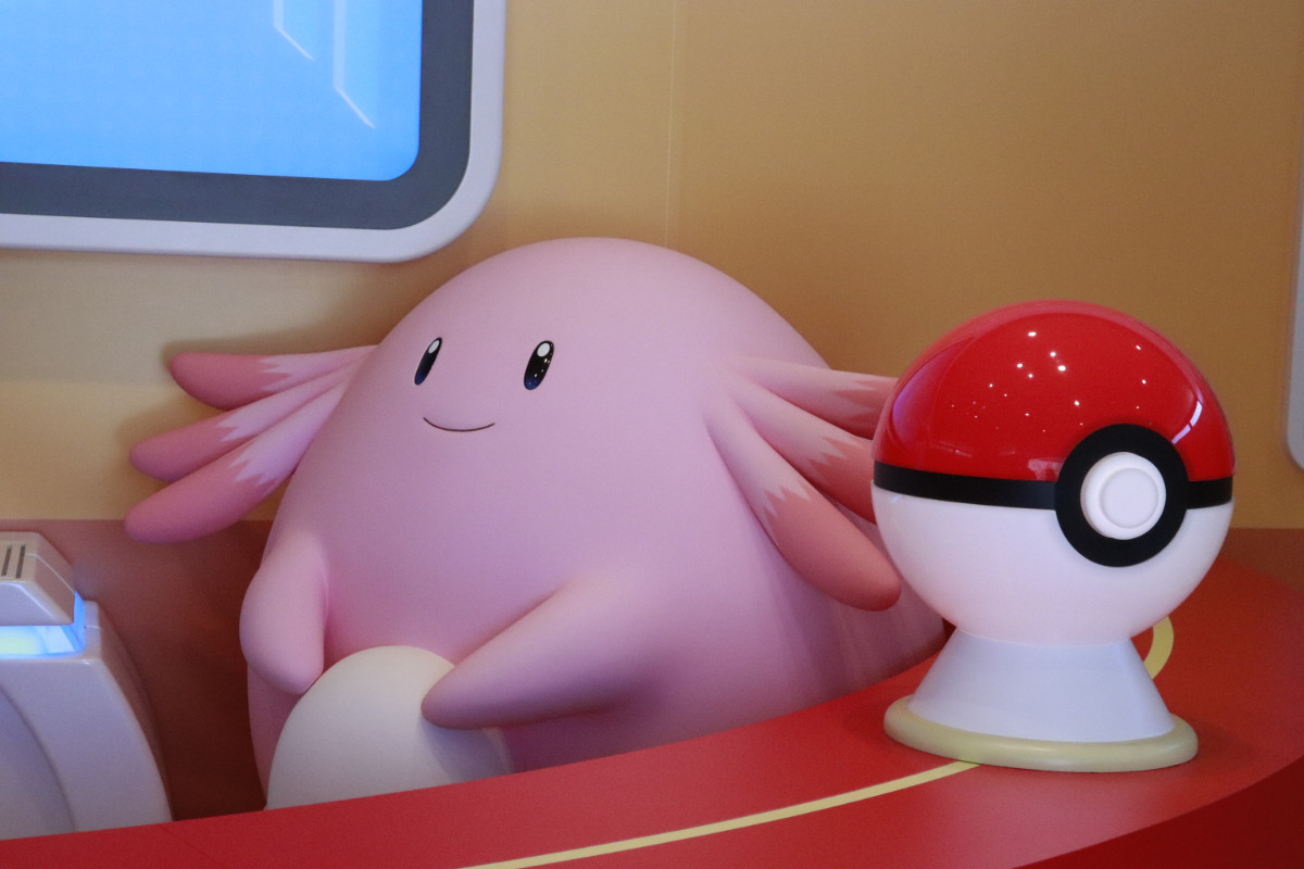 20260126 ポケパーク