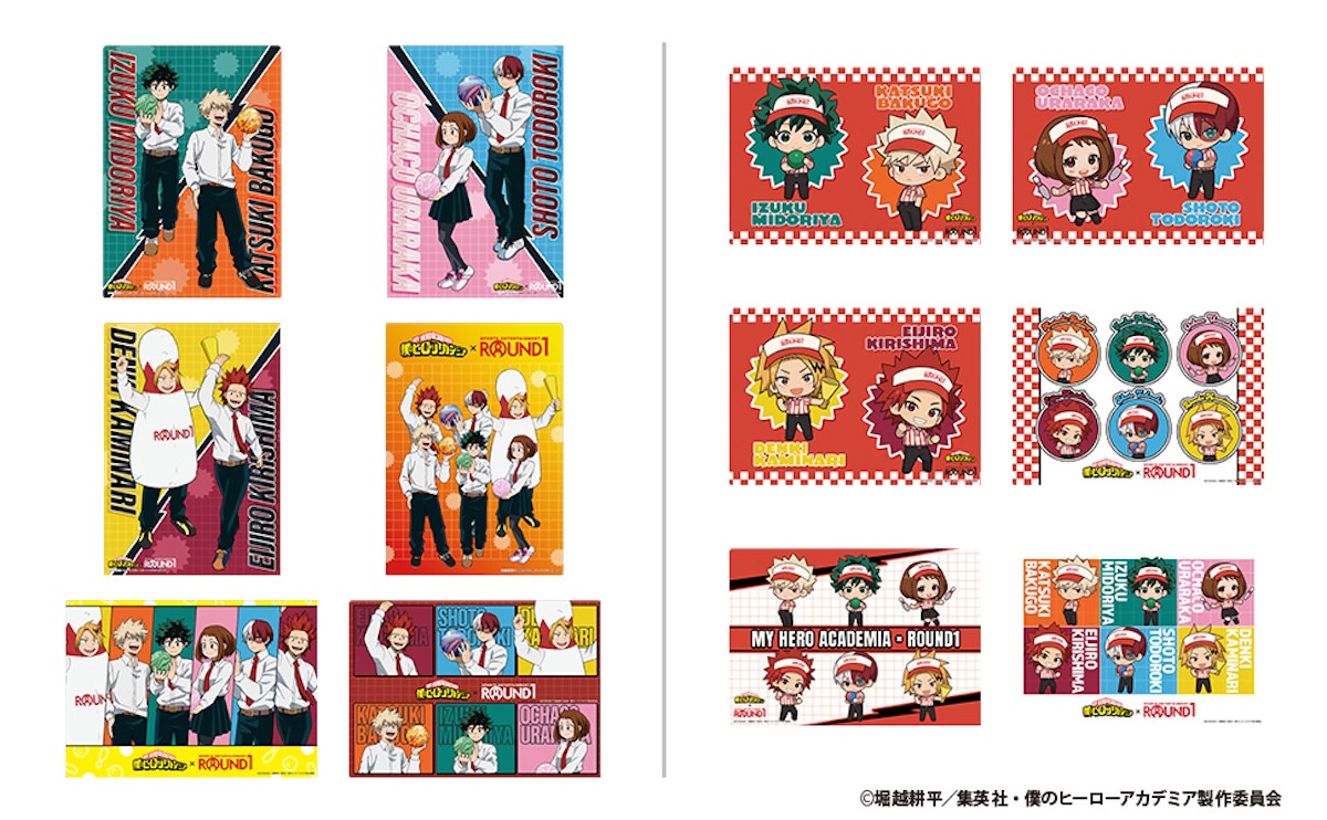 2026.1.31『ヒロアカ』×「ROUND1」