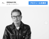 代表取締役も務める松岡昌宏　※『株式会社MMsun』公式インスタグラム