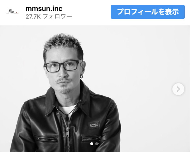 代表取締役も務める松岡昌宏　※『株式会社MMsun』公式インスタグラム