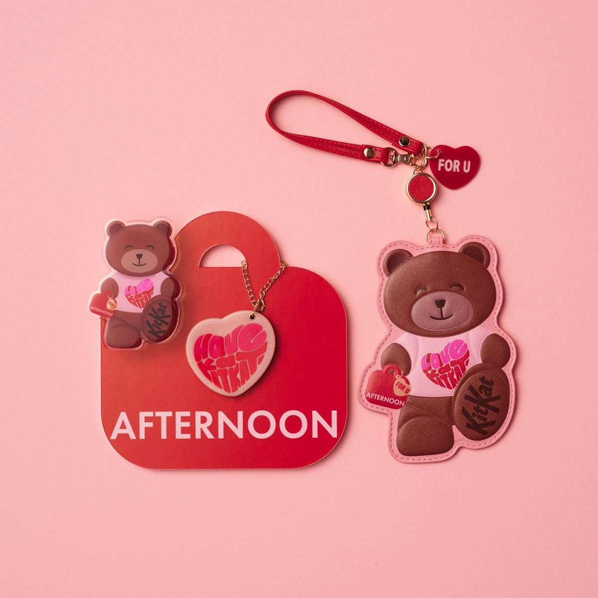 260107「キットカット ハートフルベアー」